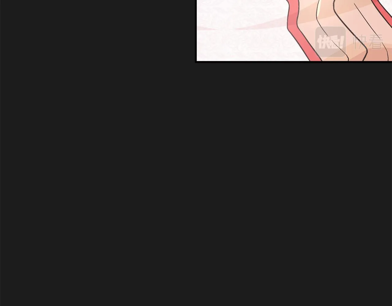 第34话他居然是王 第52页