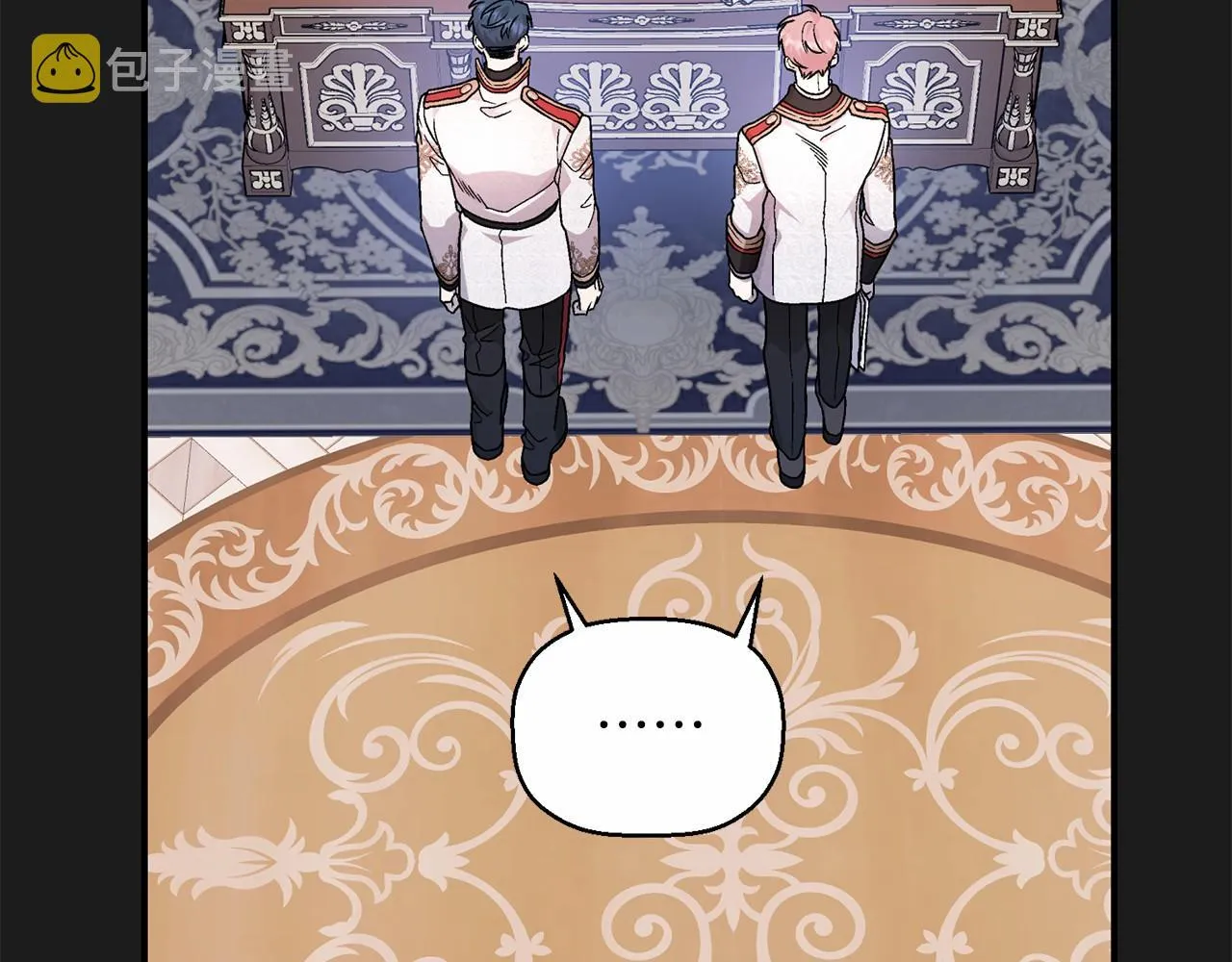 第34话他居然是王 第64页