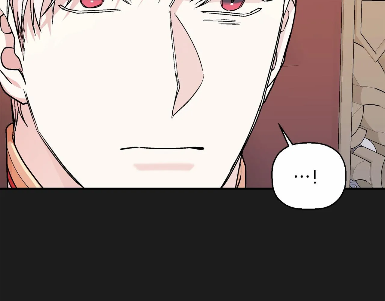 第34话他居然是王 第70页