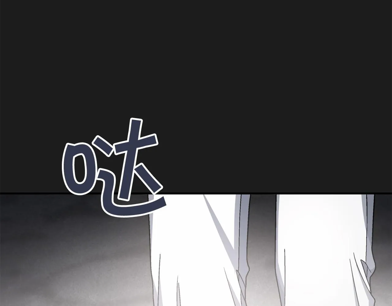 第34话他居然是王 第128页
