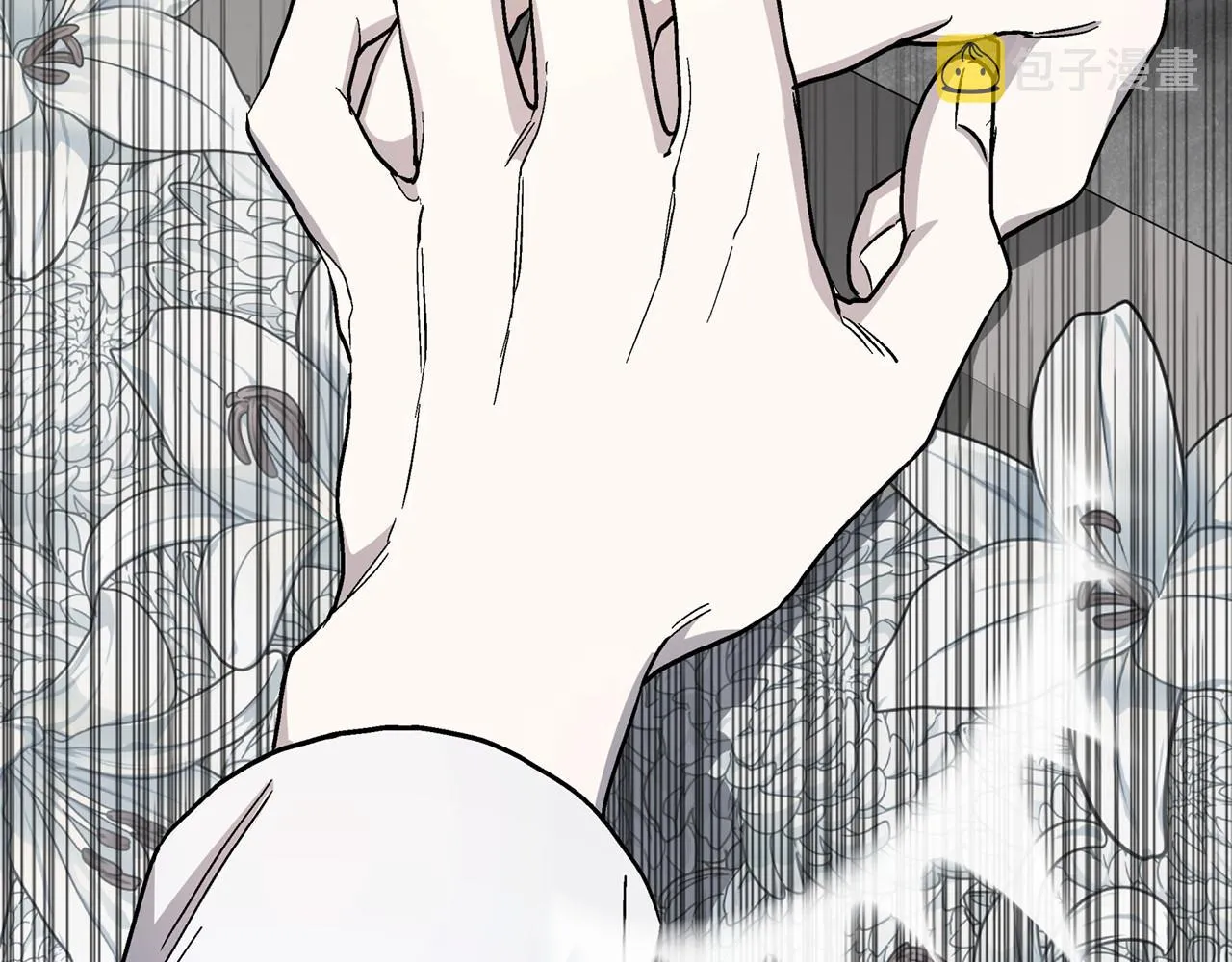 第34话他居然是王 第142页