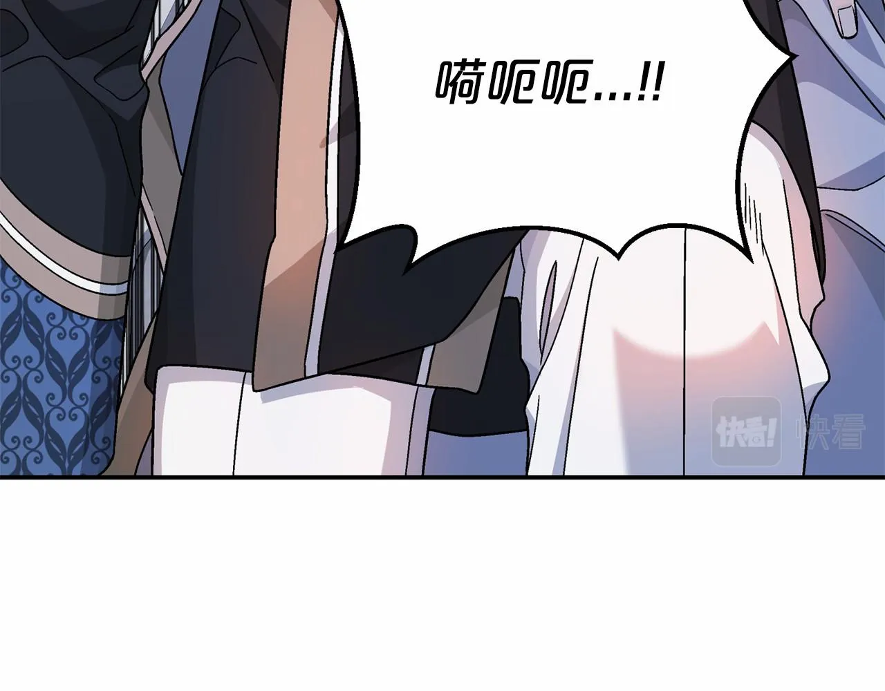 第34话他居然是王 第160页
