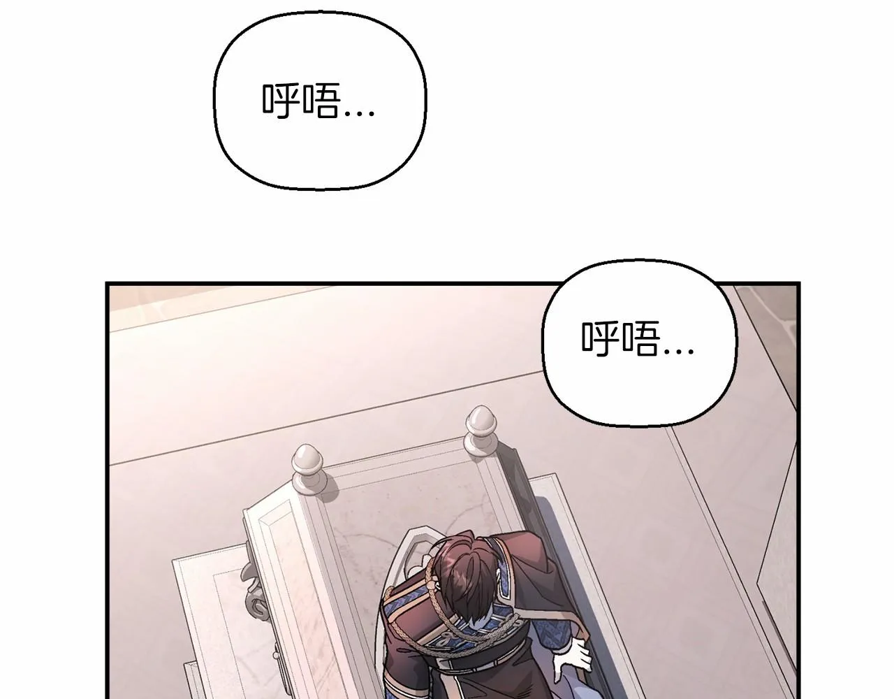第34话他居然是王 第162页