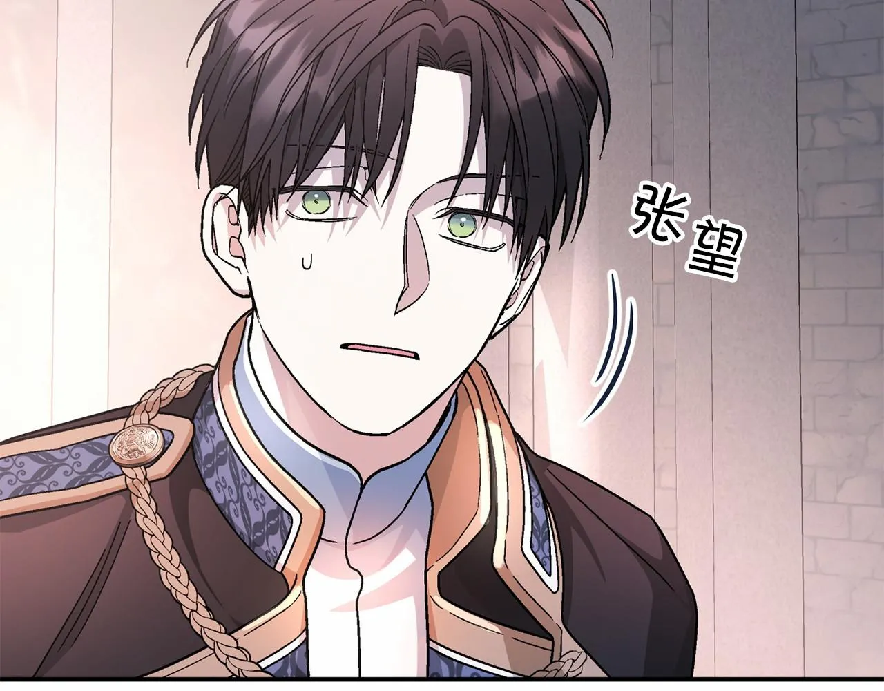 第34话他居然是王 第167页