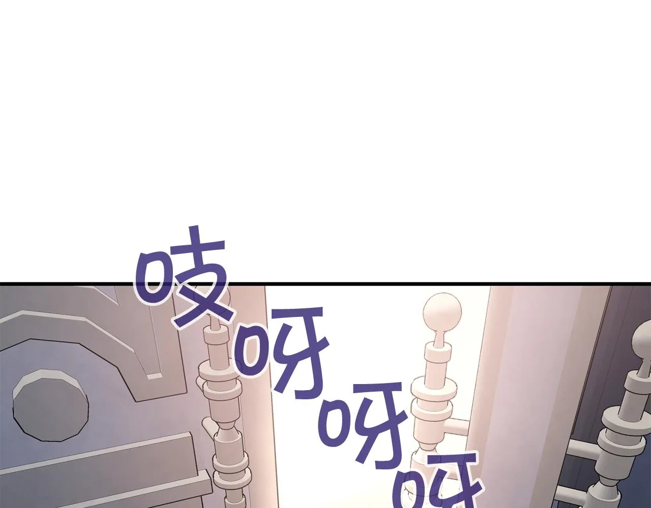 第34话他居然是王 第291页