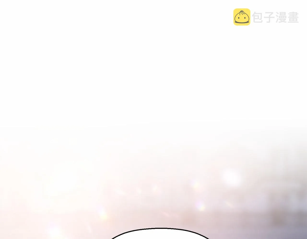 第35话一直在等你 第5页