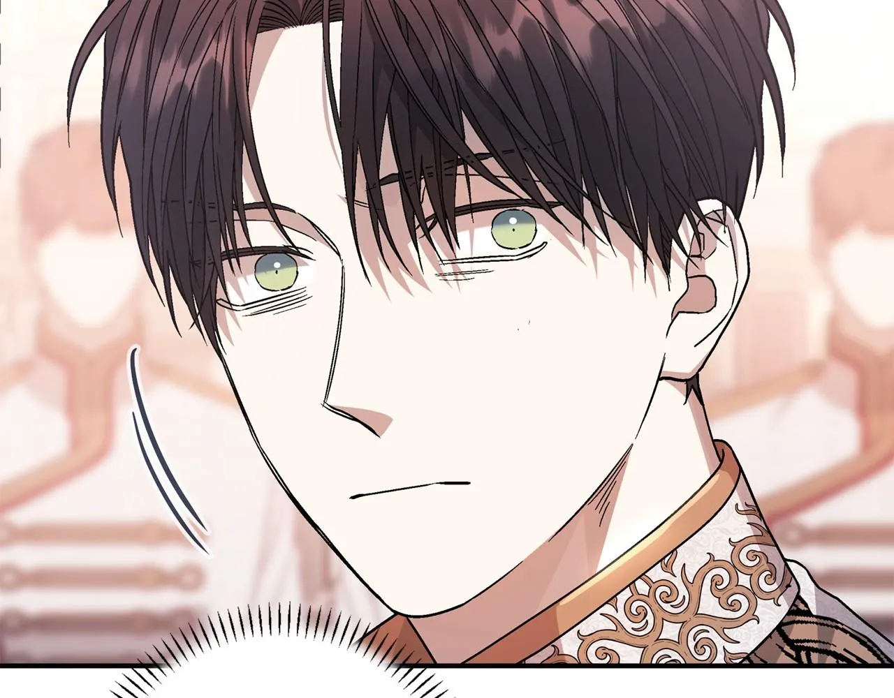 第35话一直在等你 第26页
