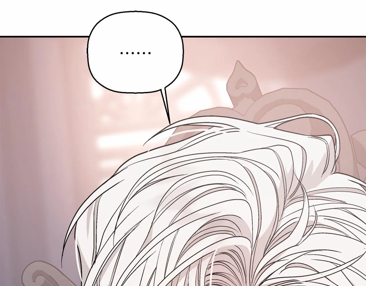 第35话一直在等你 第64页