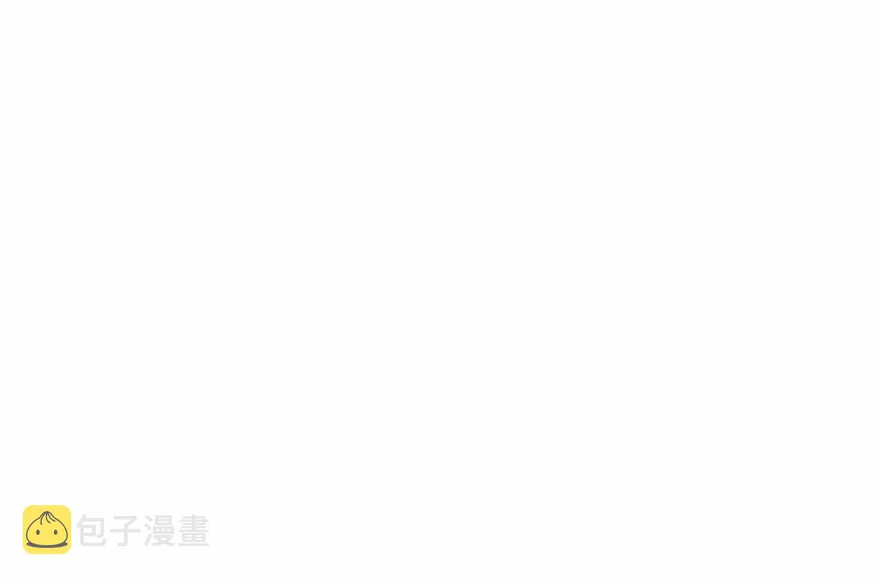 第35话一直在等你 第86页