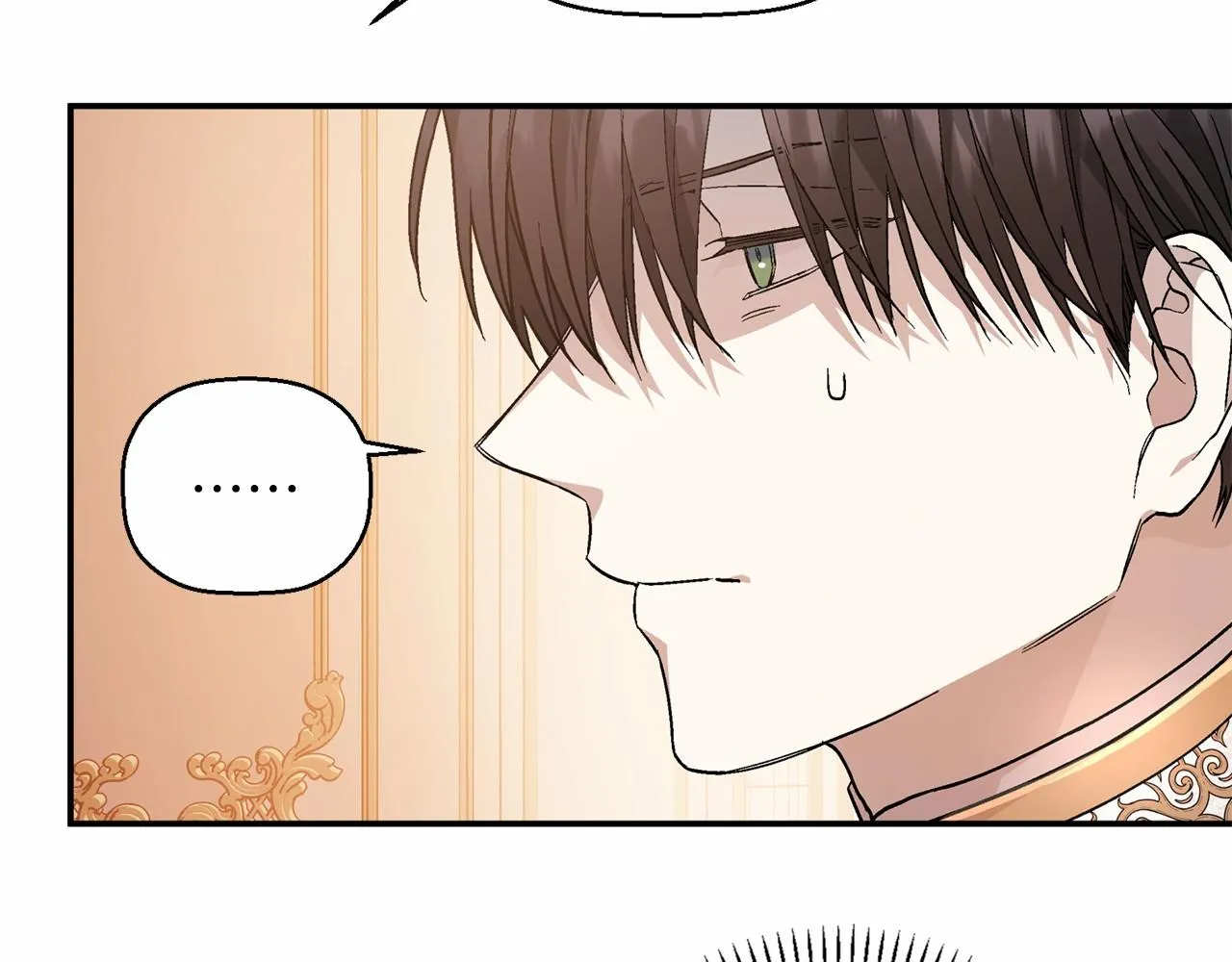 第35话一直在等你 第116页