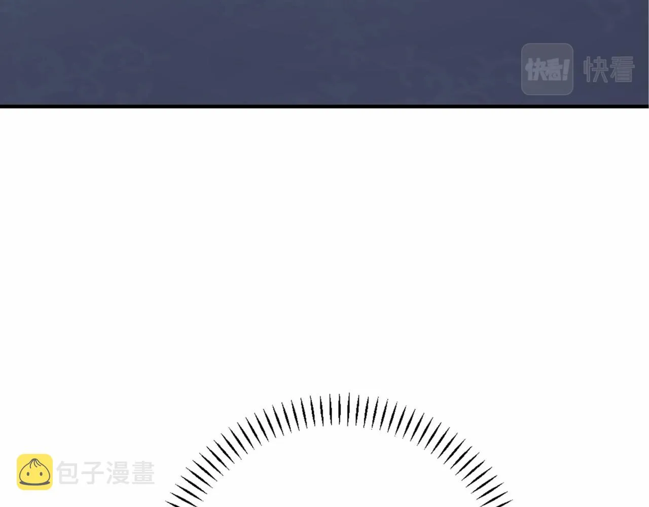 第35话一直在等你 第210页