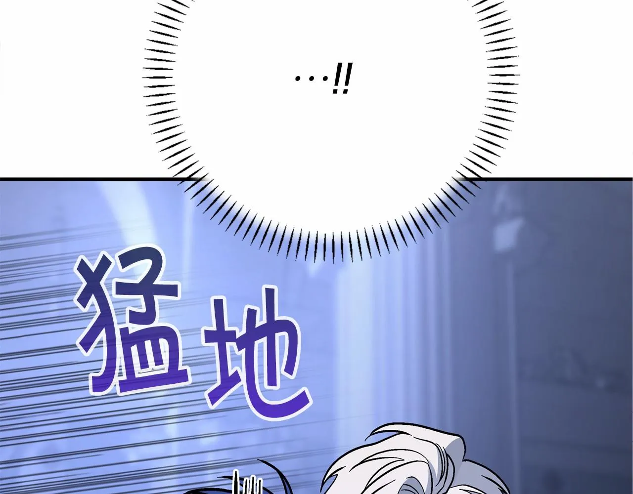 第35话一直在等你 第211页