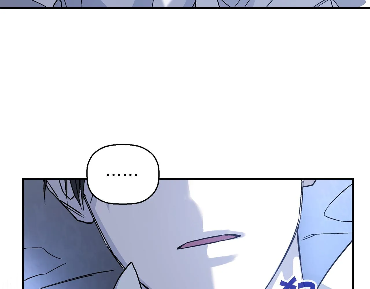 第35话一直在等你 第226页