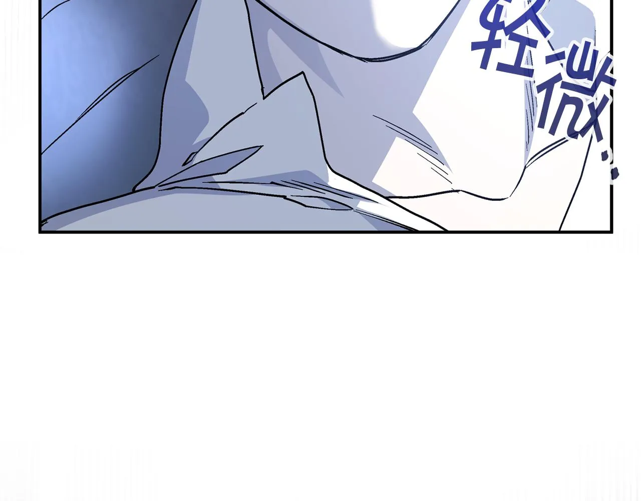 第35话一直在等你 第227页