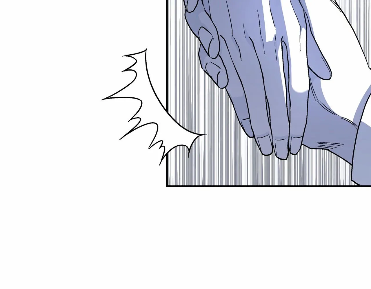 第35话一直在等你 第262页