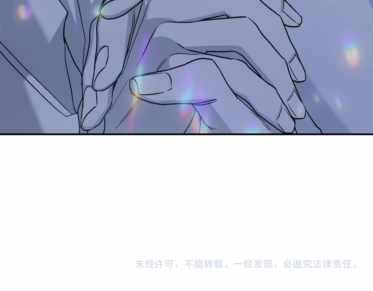 第35话一直在等你 第273页