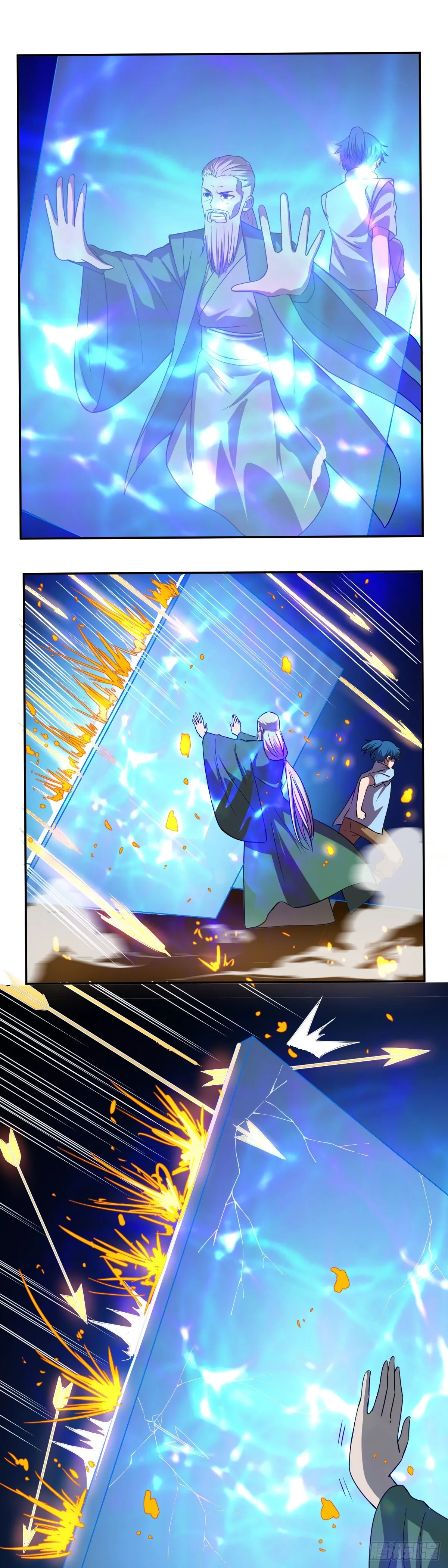 第032话 艺道世界 第7页