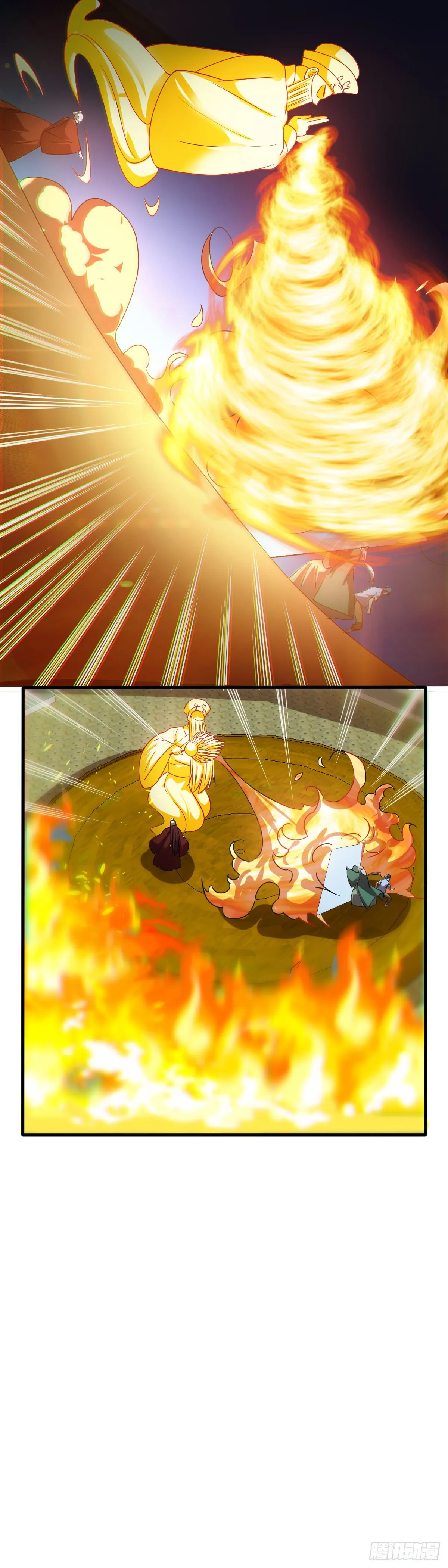 第032话 艺道世界 第9页