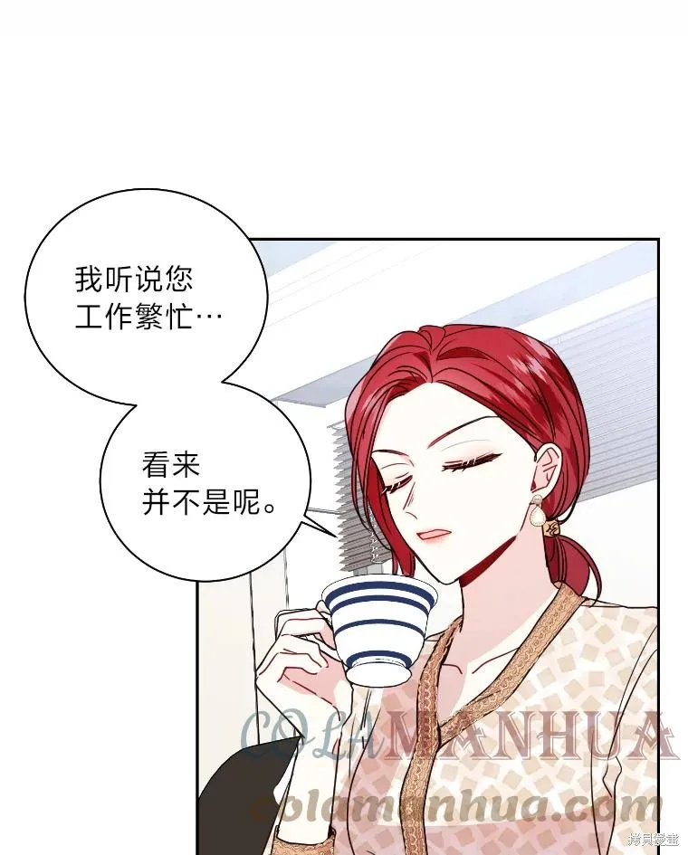 第16话 第55页