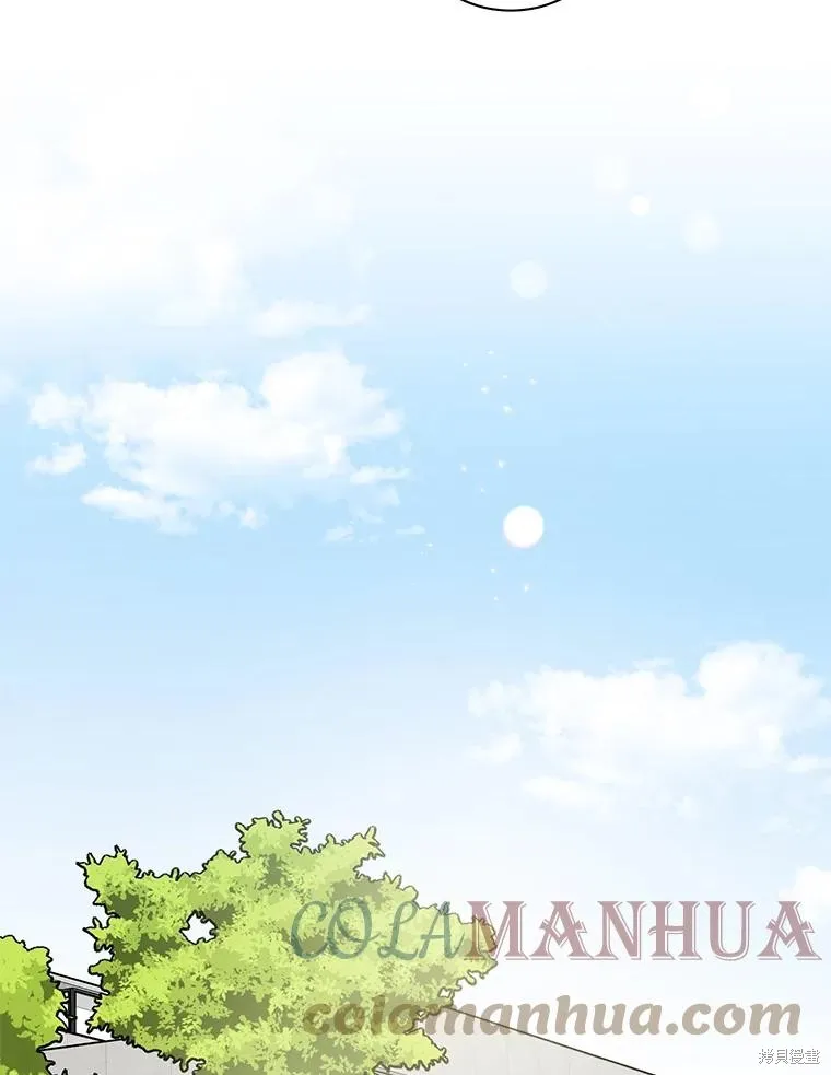 第30话 第19页