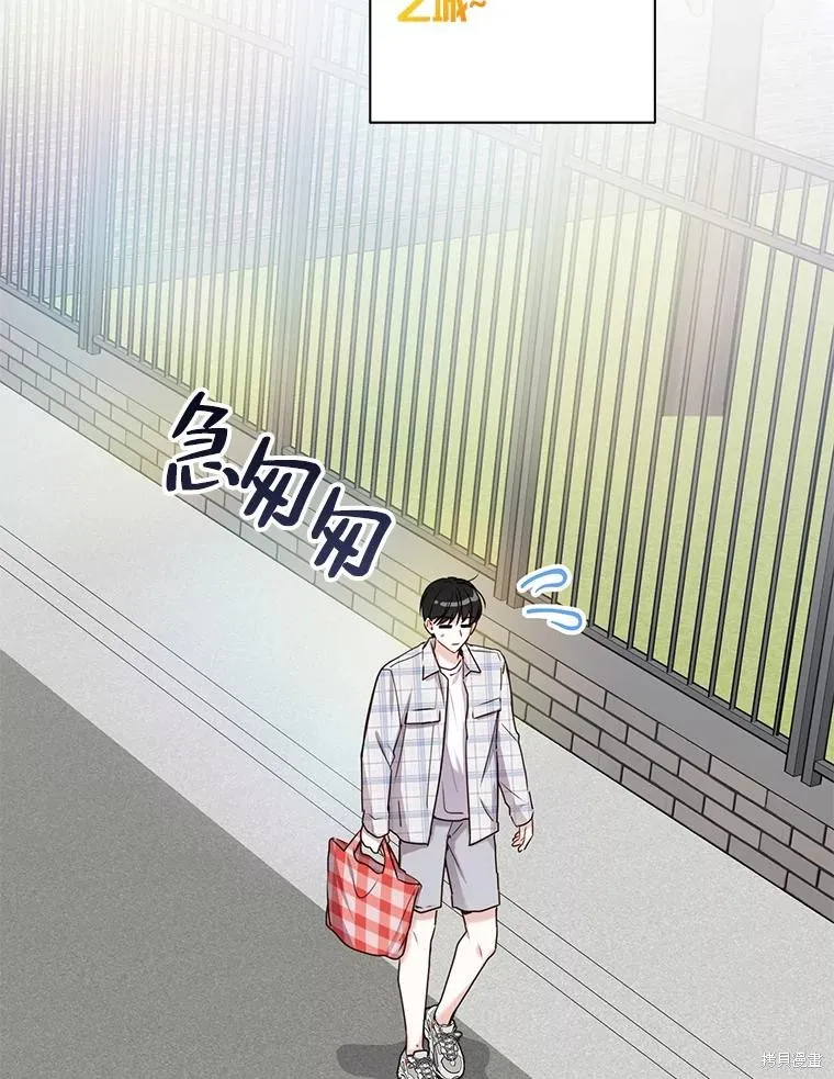 第30话 第21页