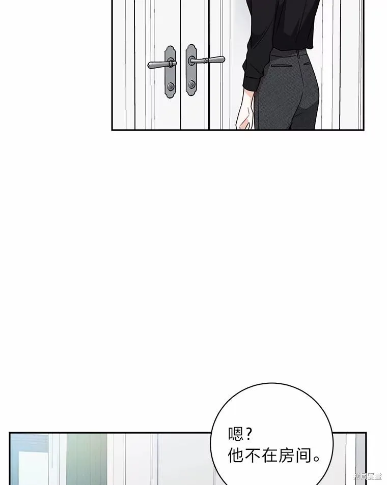 第30话 第35页