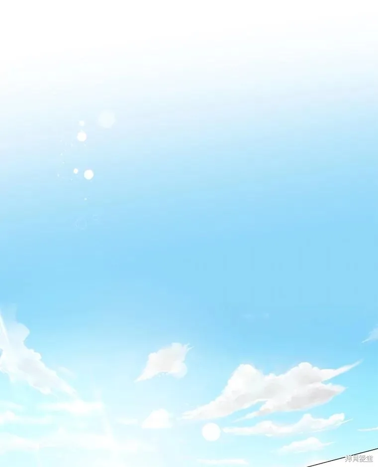 第30话 第42页