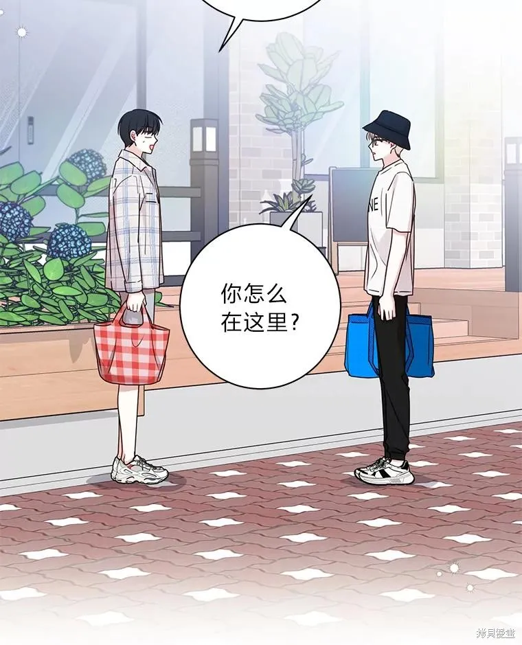 第30话 第47页