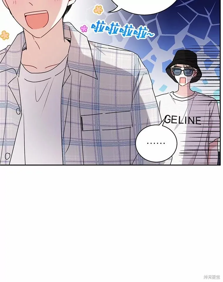 第30话 第81页