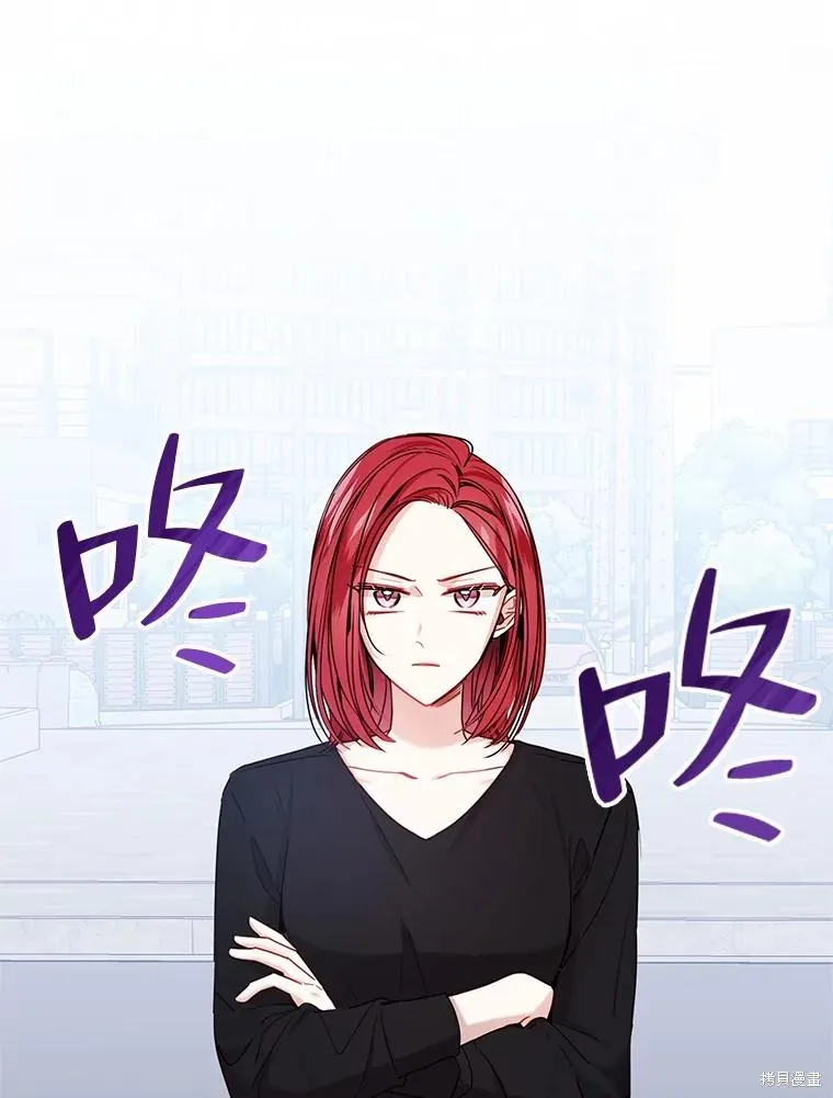 第30话 第84页