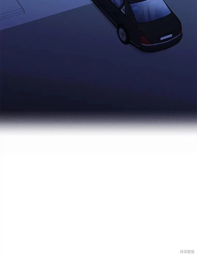第29话 第26页