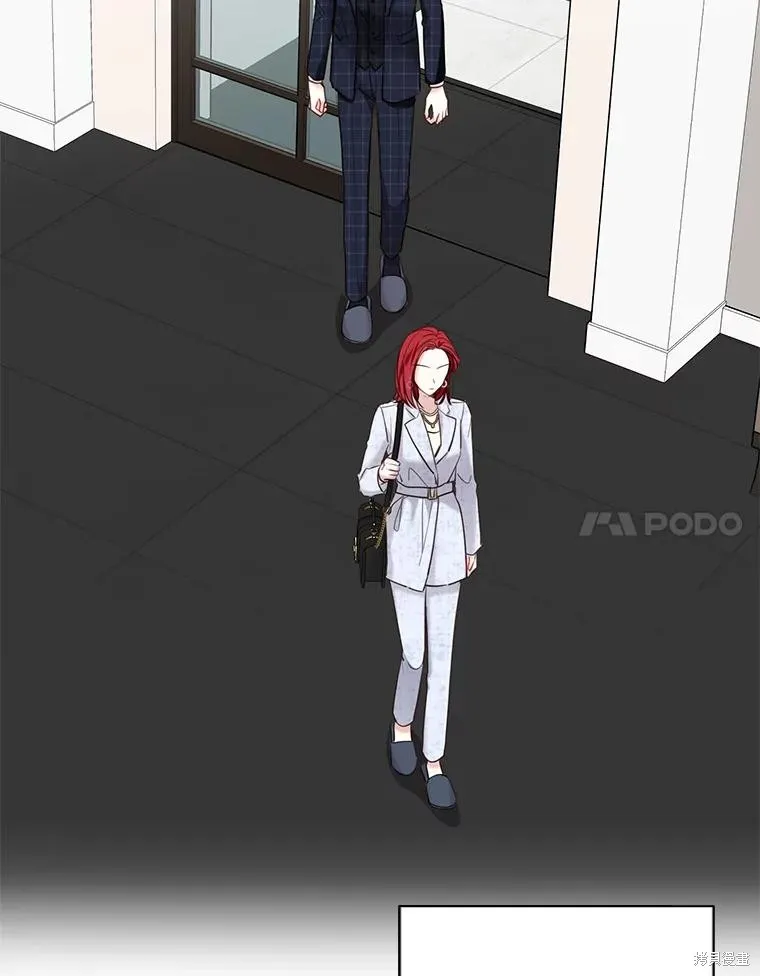 第29话 第44页