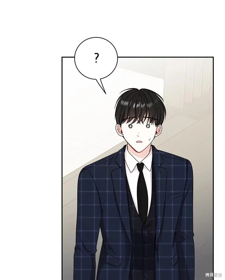 第29话 第65页
