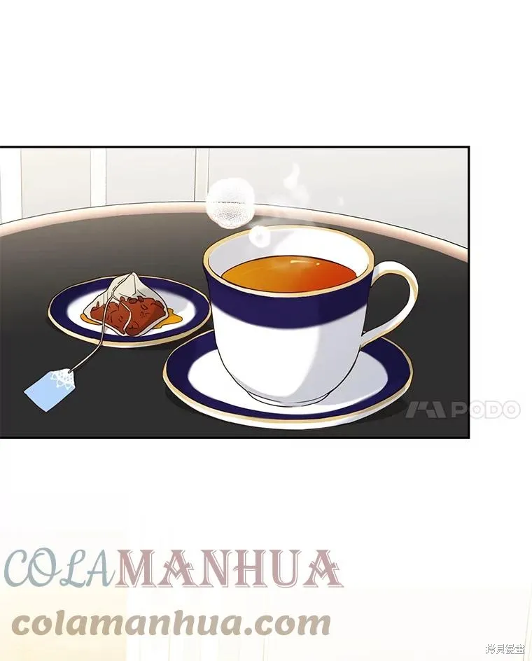 第29话 第67页
