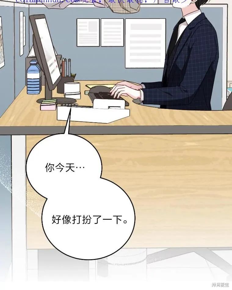第28话 第2页