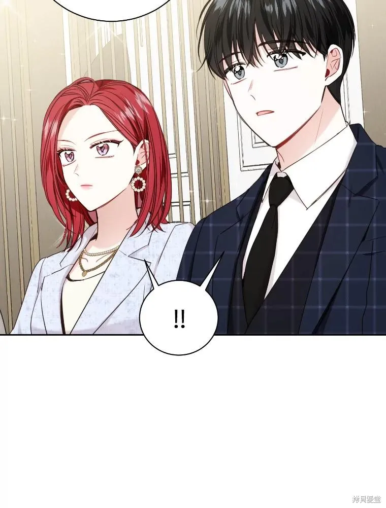 第28话 第57页