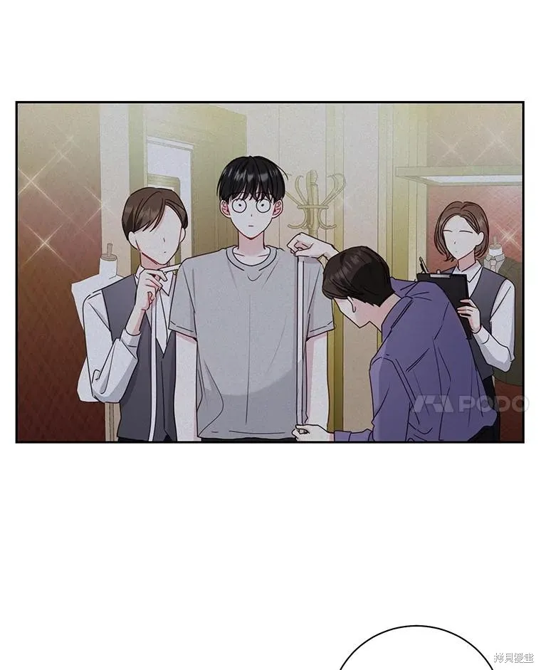 第27话 第77页