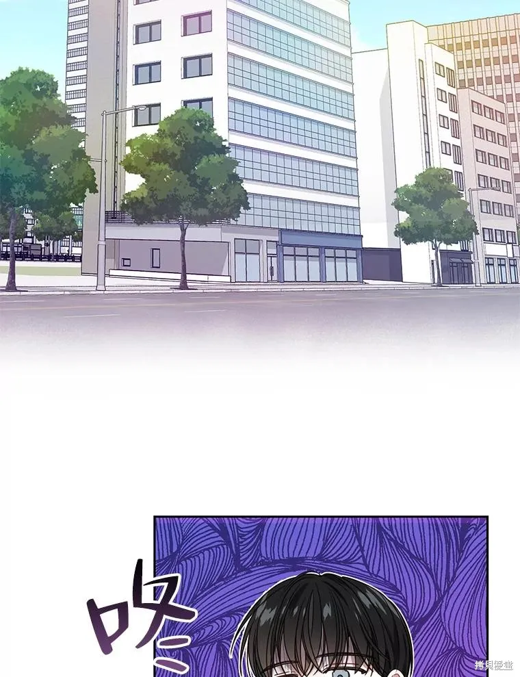 第26话 第6页