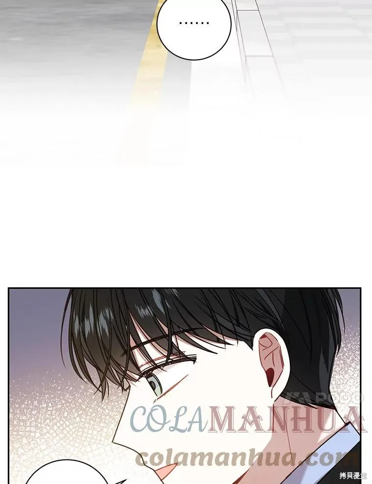 第26话 第10页