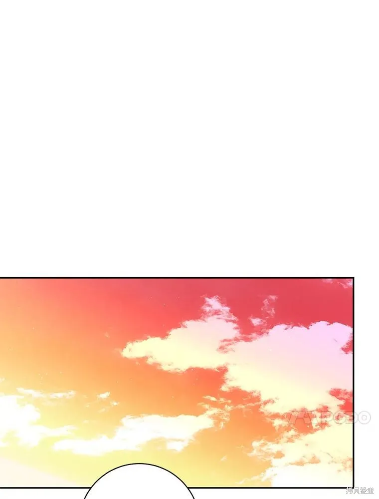 第26话 第53页