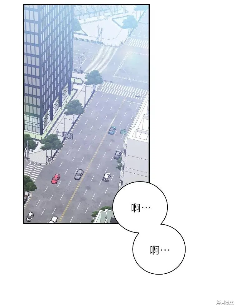 第25话 第36页