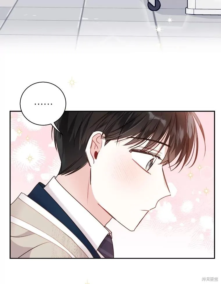 第25话 第62页