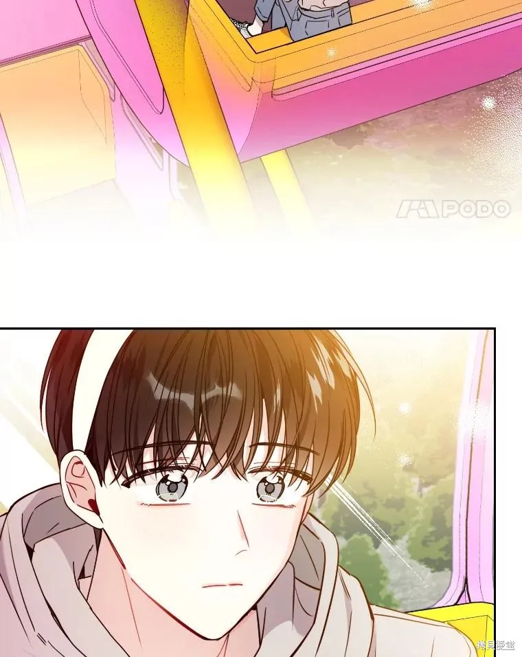 第24话 第24页
