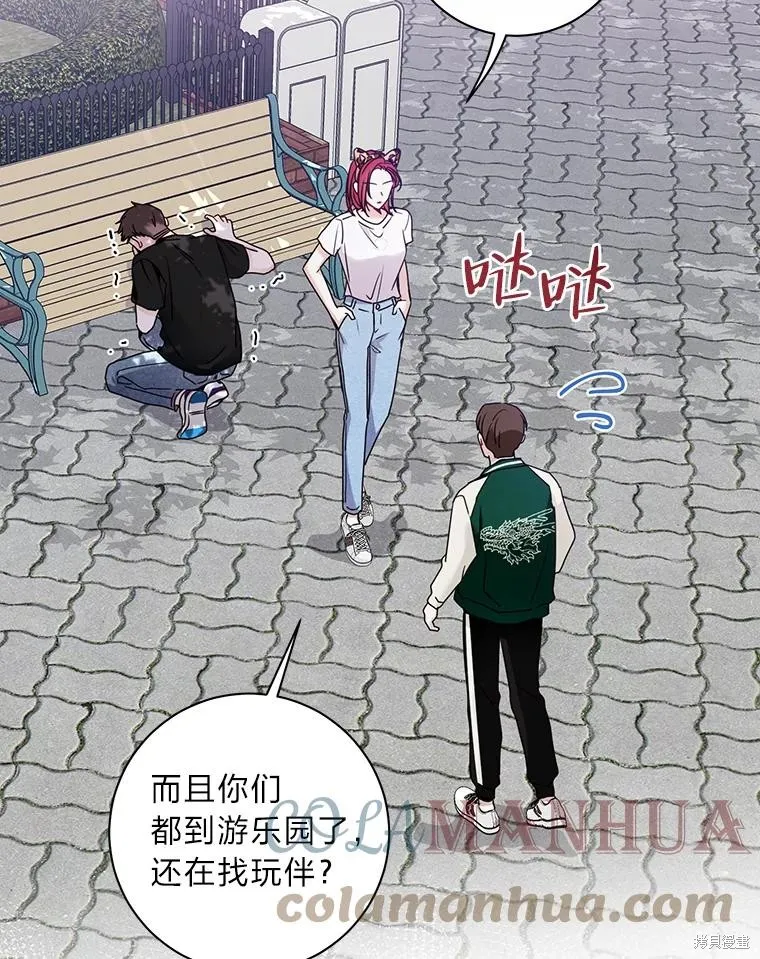 第23话 第19页