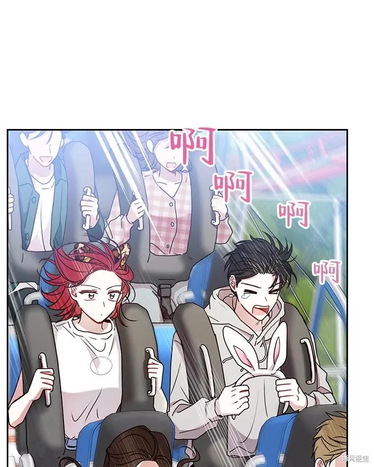 第23话 第50页