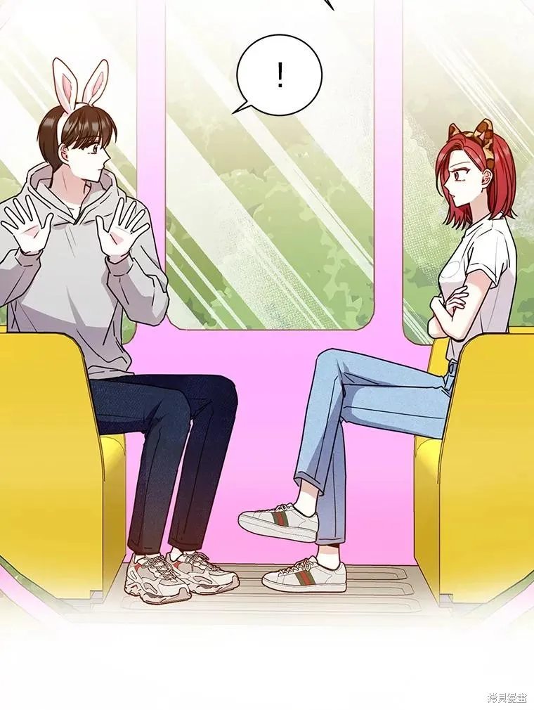 第23话 第75页