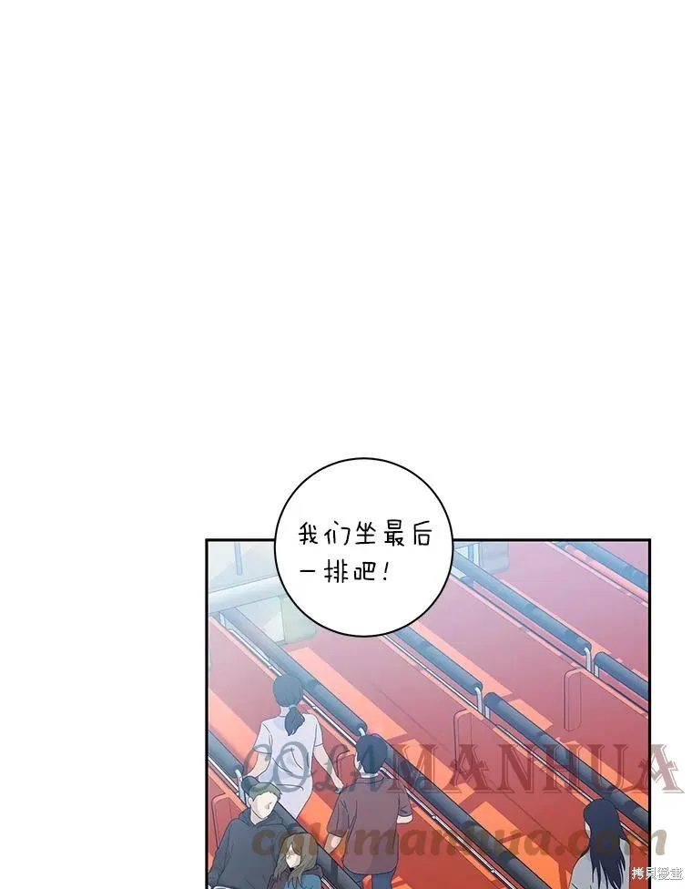 第22话 第31页