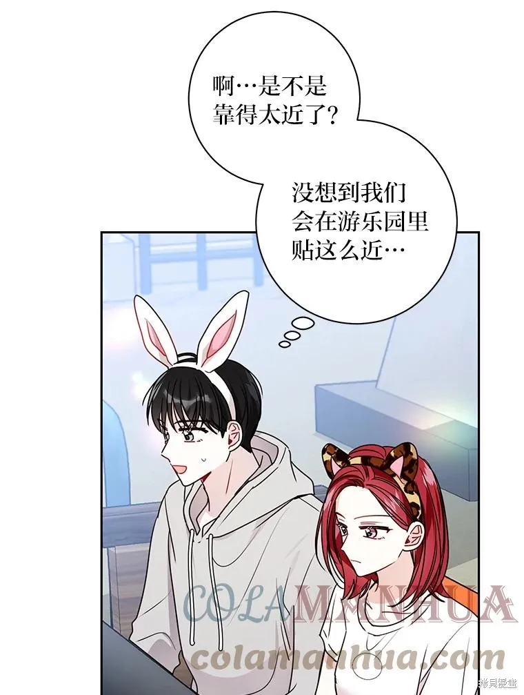第22话 第37页