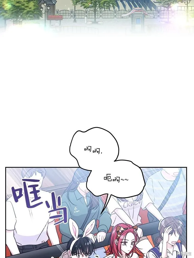 第22话 第41页