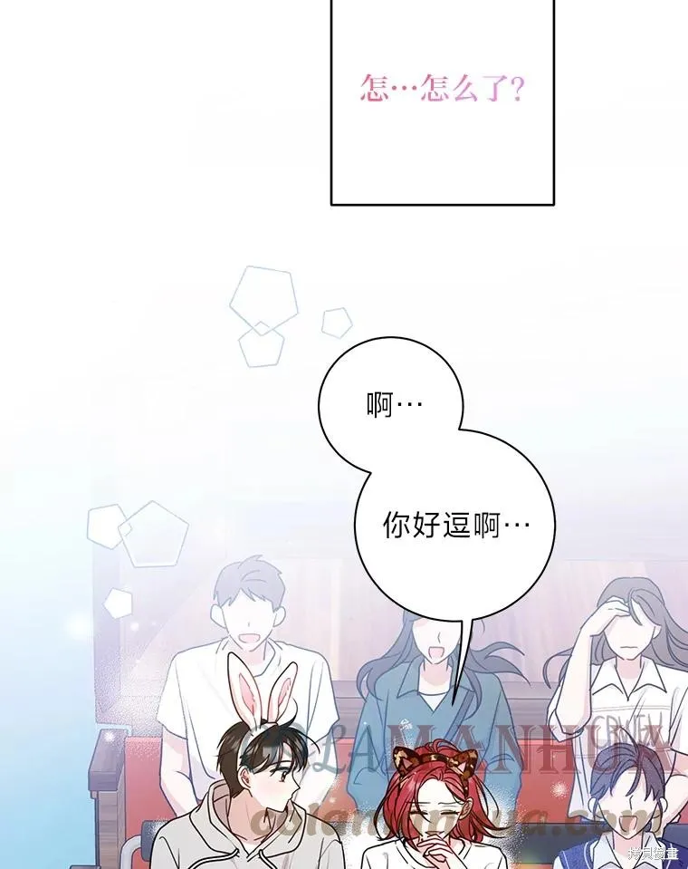 第22话 第61页